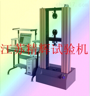 ԇ(yn)C(j)